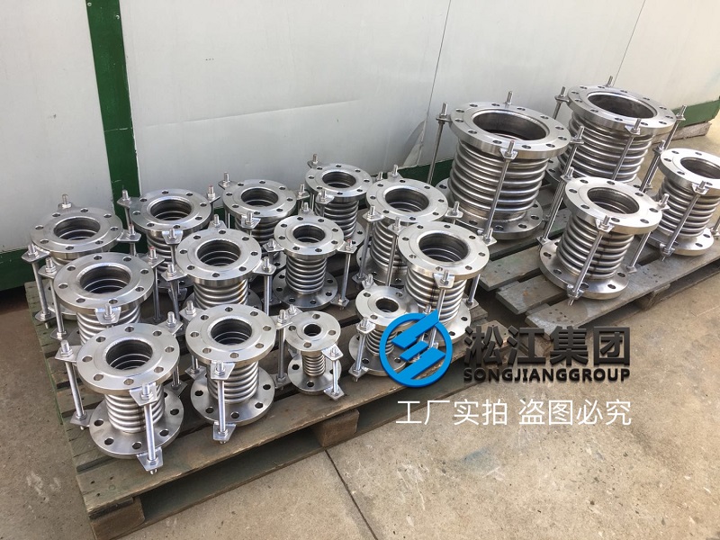 全不銹鋼波紋補償器發(fā)往廣東珠?！八嵋骸? /></div>
<p><strong>廣東珠海介紹：</strong></p>
<p>珠海市大部分地區(qū)自南宋起至民國時期屬中山縣（原名香山縣）轄地。據(jù)考古發(fā)現(xiàn)的磨光石和彩陶說明，早在新石器時代距今四五千年前便有原始部落人群在這里生活。在鳳凰山脈周圍和珠江口一些海島的沙丘、山崗、臺地上，都留下了先民們的遺跡。<br />
珠海市露出地層較簡單，除廣泛發(fā)育第四系外，在東北部和中西部零星出露有古生代的寒武系、泥盆系和中生代的侏羅系，面積共759.09平方千米，占全市陸地面積的57.95%。<br />
中生代時期珠海地區(qū)巖漿活動極為劇烈，燕山期酸性巖漿巖分布很廣，出露面積達550.78平方千米，占陸地面積42.05%。其可分出二、三、四、五期侵入巖。</p>
<p><strong>酸液介紹：</strong></p>
<p>硫酸液體，有巨大的腐蝕性。</p>
<div   id=