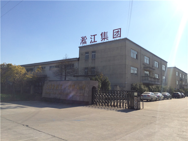 上海淞江ZTA型水泵彈簧減震器檢驗(yàn)報告 上海淞江ZTA型水泵彈簧減震器檢驗(yàn)報告