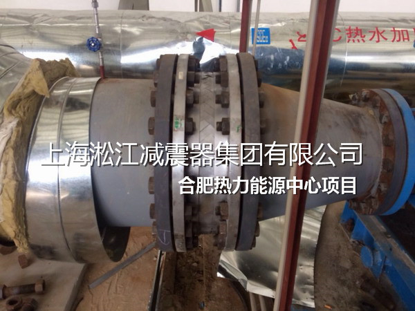 合肥不銹鋼金屬軟管，熱力不銹鋼金屬軟管，能源不銹鋼金屬軟管