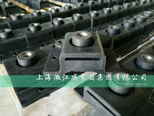 船舶設(shè)備減振專(zhuān)用BE160、BE220橡膠減震器【發(fā)貨拍照】