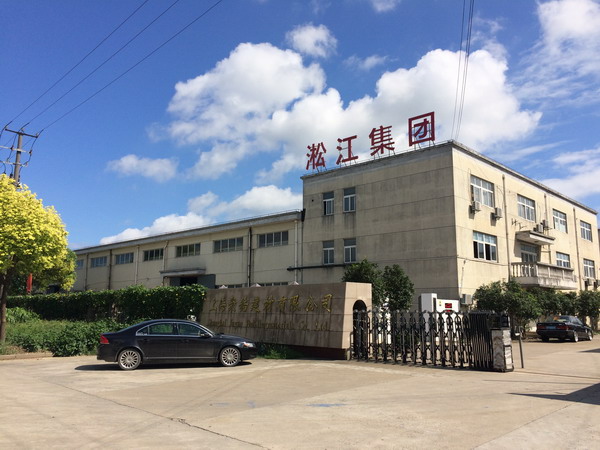 青島阻尼彈簧減震器，能源熱電阻尼彈簧減震器