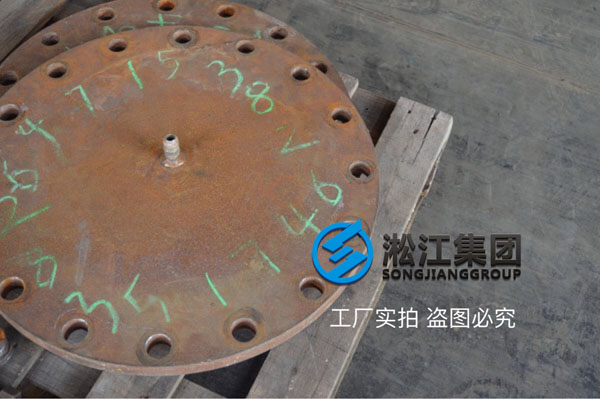 【圖析】DN400橡膠接頭壓力檢測(cè)“好質(zhì)量不是說(shuō)說(shuō)而已” 【圖析】DN400橡膠接頭壓力檢測(cè)“好質(zhì)量不是說(shuō)說(shuō)而已”
