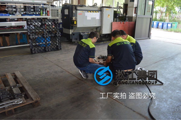 【圖析】DN400橡膠接頭壓力檢測(cè)“好質(zhì)量不是說(shuō)說(shuō)而已” 【圖析】DN400橡膠接頭壓力檢測(cè)“好質(zhì)量不是說(shuō)說(shuō)而已”