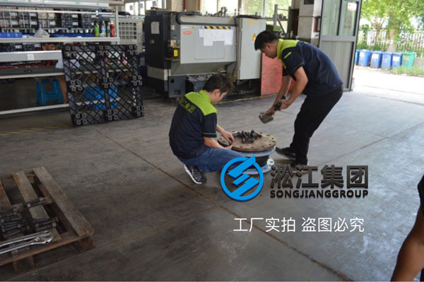 【圖析】DN400橡膠接頭壓力檢測(cè)“好質(zhì)量不是說(shuō)說(shuō)而已” 【圖析】DN400橡膠接頭壓力檢測(cè)“好質(zhì)量不是說(shuō)說(shuō)而已”