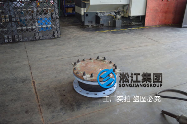 【圖析】DN400橡膠接頭壓力檢測(cè)“好質(zhì)量不是說(shuō)說(shuō)而已” 【圖析】DN400橡膠接頭壓力檢測(cè)“好質(zhì)量不是說(shuō)說(shuō)而已”