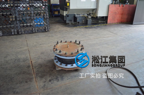【圖析】DN400橡膠接頭壓力檢測(cè)“好質(zhì)量不是說(shuō)說(shuō)而已” 【圖析】DN400橡膠接頭壓力檢測(cè)“好質(zhì)量不是說(shuō)說(shuō)而已”