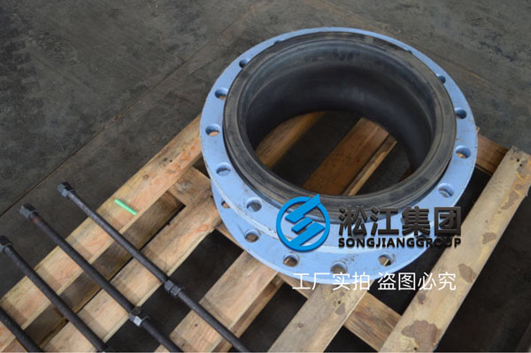 【圖析】DN400橡膠接頭壓力檢測(cè)“好質(zhì)量不是說(shuō)說(shuō)而已” 【圖析】DN400橡膠接頭壓力檢測(cè)“好質(zhì)量不是說(shuō)說(shuō)而已”