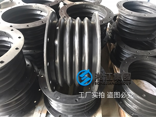 【發(fā)貨現場】煙道橡膠補償接頭發(fā)往山東萊蕪 【發(fā)貨現場】煙道橡膠補償接頭發(fā)往山東萊蕪