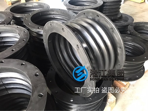 【發(fā)貨現場】煙道橡膠補償接頭發(fā)往山東萊蕪 【發(fā)貨現場】煙道橡膠補償接頭發(fā)往山東萊蕪