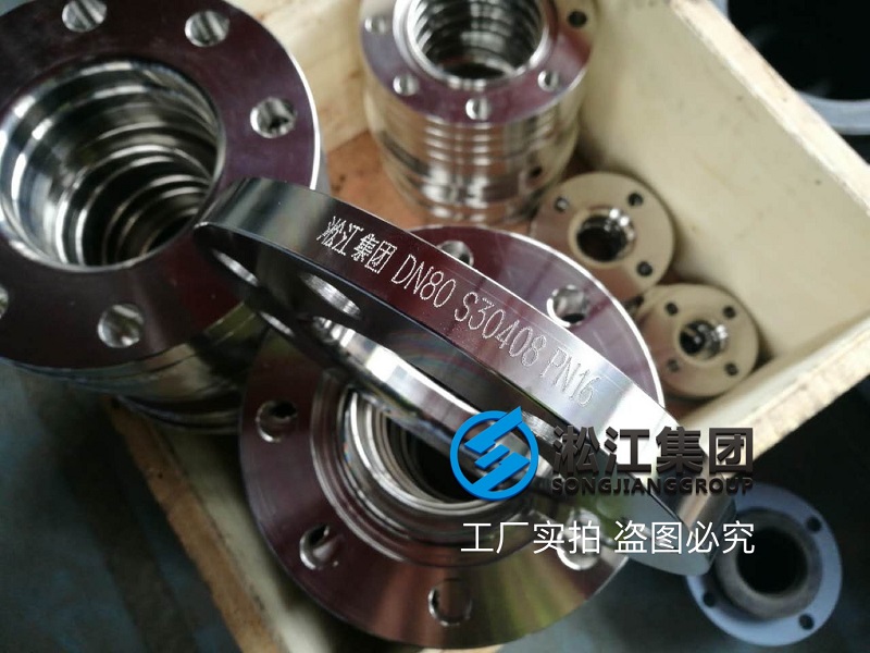 不銹鋼橡膠接頭法蘭是否達(dá)標(biāo)檢測(cè)結(jié)果說了算
