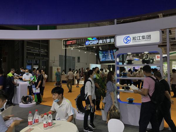 淞江集團(tuán)參加第九屆上海國際泵管閥展覽會(huì)現(xiàn)場 淞江集團(tuán)參加第九屆上海國際泵管閥展覽會(huì)現(xiàn)場