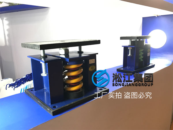 淞江集團(tuán)參加第九屆上海國際泵管閥展覽會(huì)現(xiàn)場 淞江集團(tuán)參加第九屆上海國際泵管閥展覽會(huì)現(xiàn)場