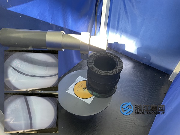 【檢測中心】橡膠接頭質(zhì)量檢測中心