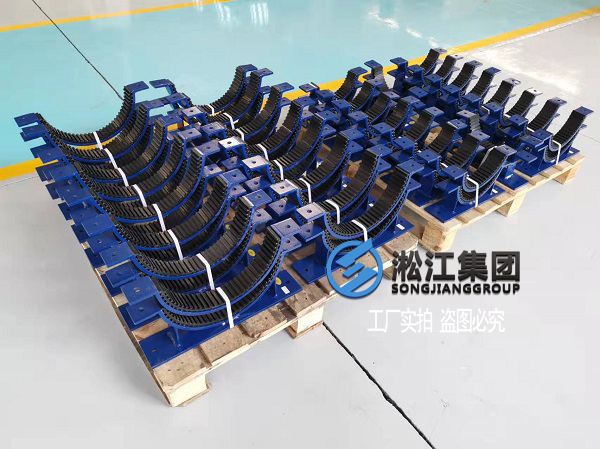 管道支座對耐高溫橡膠接頭有哪些好處？