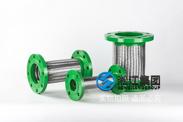 上海金屬軟管耐壓試驗(yàn)詳細(xì)介紹