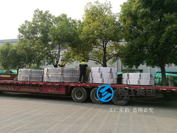EN 歐洲標準橡膠膨脹節(jié)
